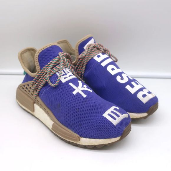Adidas x Pharrell Human Race NMD Trail Respira Friends Family